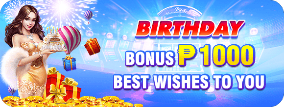 birthday bonus 1000P